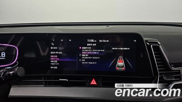 Kia Sportage 5세대 Trendy, 2022 16