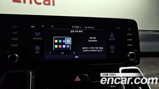 Kia Sorento 4세대 Prestige, 2022 17