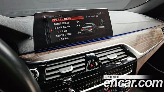 BMW 5시리즈 (G30) 530i M Sport Plus, 2017 16