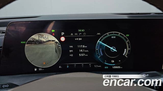 Kia K8 гибрид Noblesse, 2022 8