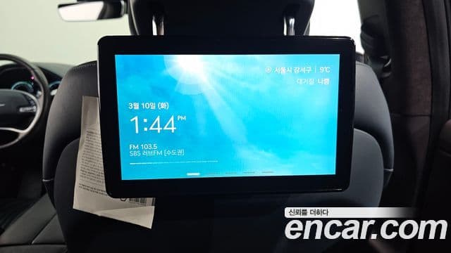 Genesis G80 (RG3) бензин 3.5 турбо AWD, 2022 18