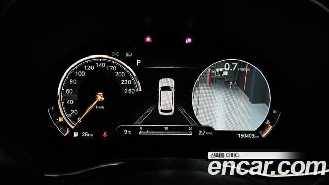 Genesis GV80, 2020 8