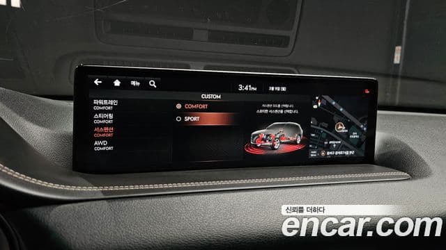 Genesis GV80, 2020 17