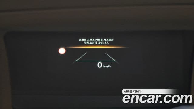 Hyundai Sonata D Edge(DN8) Inspiration, 2024 19