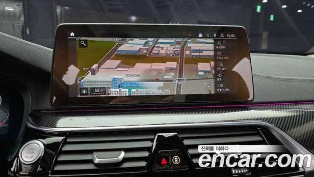 BMW 5시리즈 (G30) Luxury, 2021 16