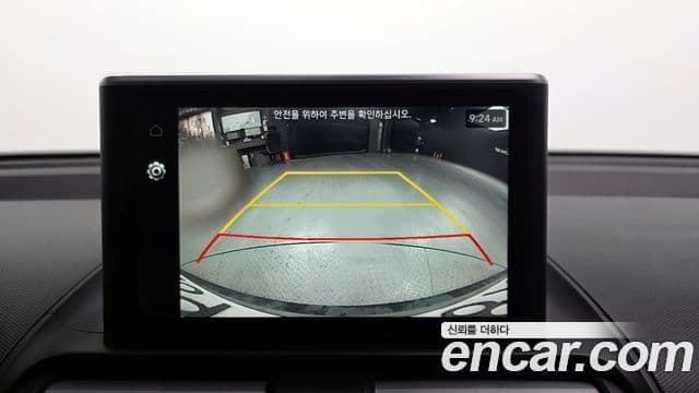 Hyundai Casper Inspiration, 2023 15