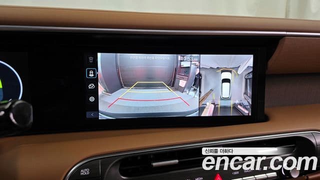 Hyundai Palisade (LX3) Calligraphy, 2026 15