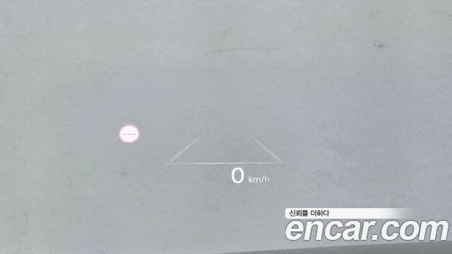 Hyundai Palisade (LX3) Calligraphy, 2026 17