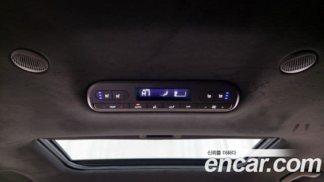 Hyundai Palisade (LX3) Calligraphy, 2026 19