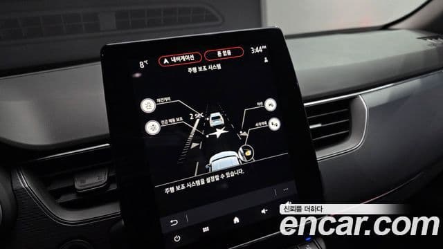 Renault Korea(Samsung) XM3 Signature, 2020 17