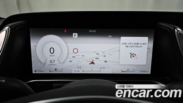 Genesis G90 (RS4) бензин 3.5 турбо AWD, 2023 8