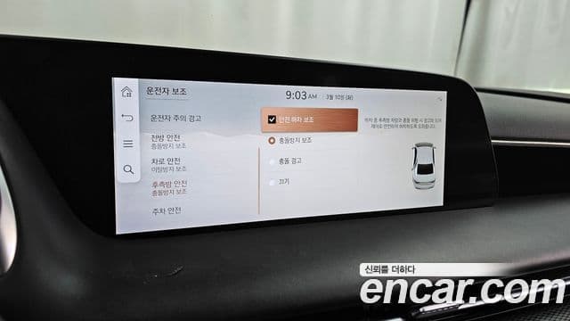 Genesis G90 (RS4) бензин 3.5 турбо AWD, 2023 16