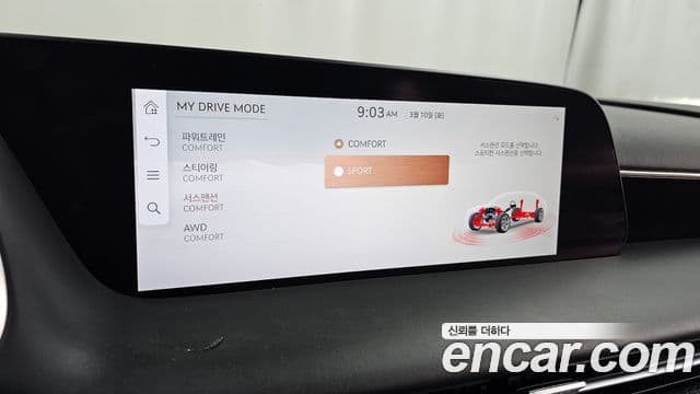 Genesis G90 (RS4) бензин 3.5 турбо AWD, 2023 17