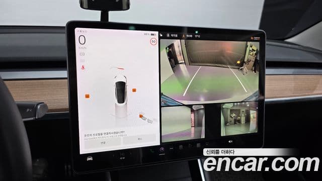 Tesla модель 3 Standard Range Plus RWD, 2020 15