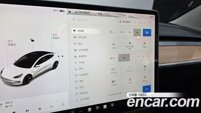Tesla модель 3 Standard Range Plus RWD, 2020 18