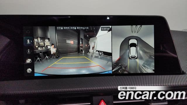 Kia EV6 GT Line, 2022 15