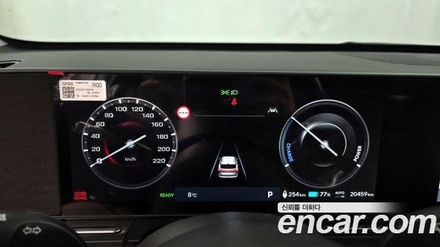 Hyundai Kona Электрический (Electric) (SX2) Premium, 2025 8