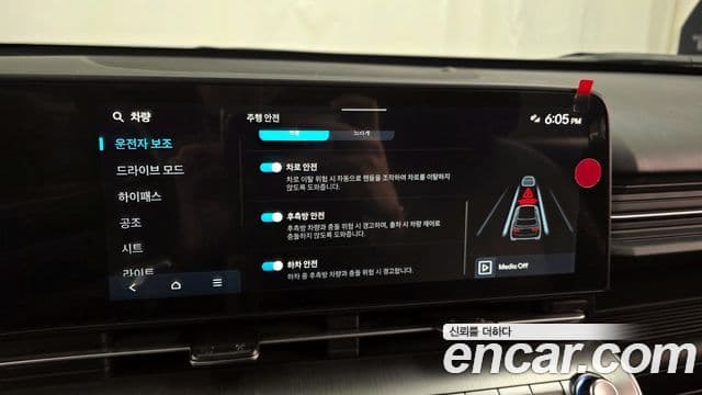 Hyundai Kona Электрический (Electric) (SX2) Premium, 2025 16