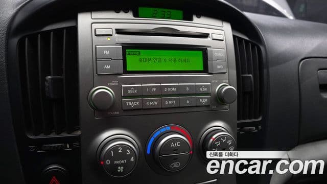 Hyundai Grand Starex CVX Luxury, 2016 14