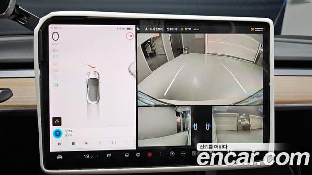 Tesla модель 3 Long Range AWD, 2021 15