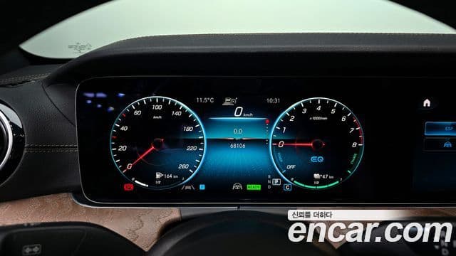 Mercedes-Benz E-класс W213 Exclusive, 2021 8