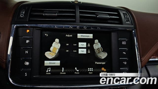 Lincoln Continental 10세대 3.0 Presidential AWD, 2017 16