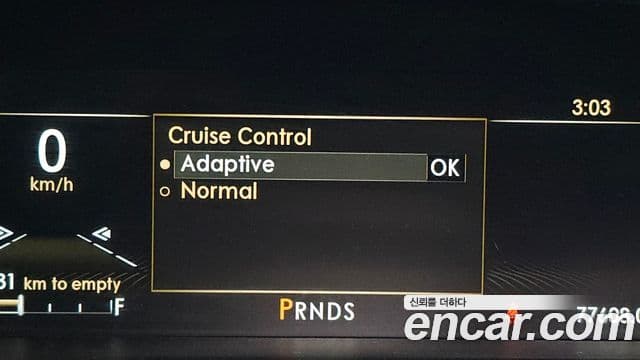 Lincoln Continental 10세대 3.0 Presidential AWD, 2017 17