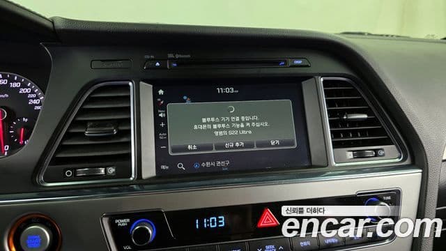 Hyundai LF Sonata Exclusive, 2015 16