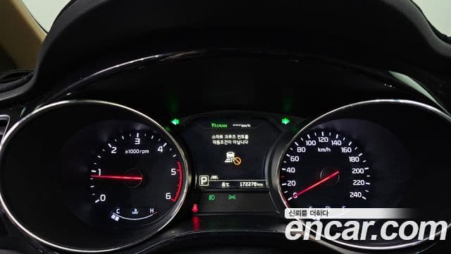 Kia All New Carnival Noblesse, 2017 8