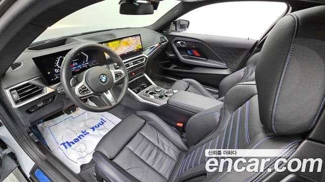 BMW 2시리즈 (G42) M240i xDrive купе, 2024 7