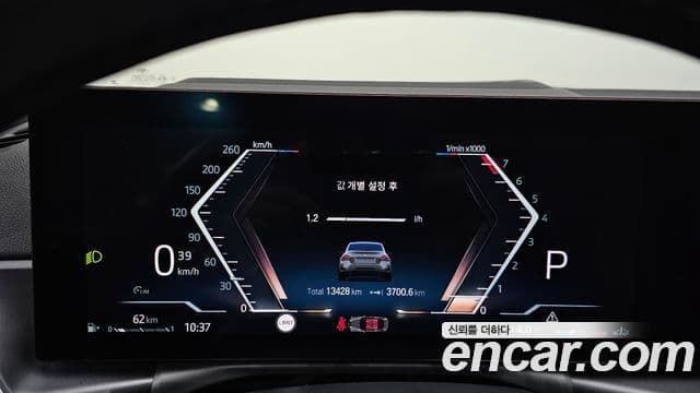 BMW 2시리즈 (G42) M240i xDrive купе, 2024 8