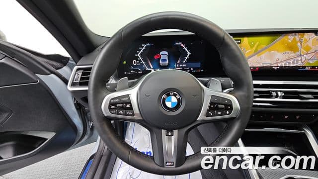 BMW 2시리즈 (G42) M240i xDrive купе, 2024 13