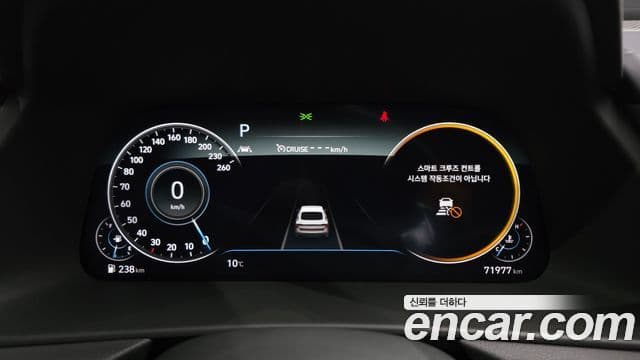 Hyundai Sonata (DN8) Inspiration, 2021 8