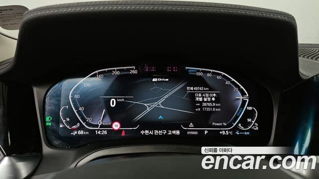 BMW 3시리즈 (G20) Luxury, 2022 8