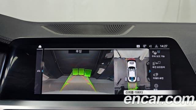 BMW 3시리즈 (G20) Luxury, 2022 15