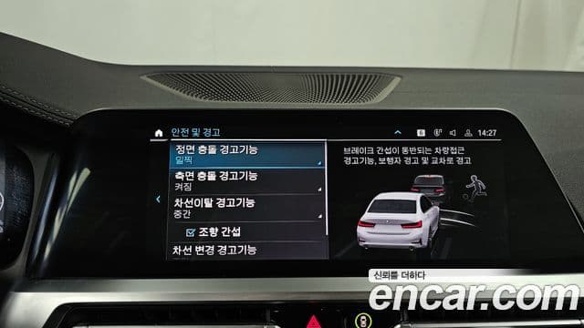 BMW 3시리즈 (G20) Luxury, 2022 16