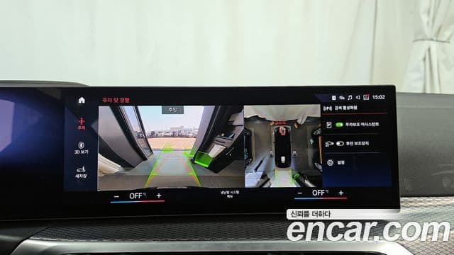 BMW i4 eDrive40 M Sport, 2022 15