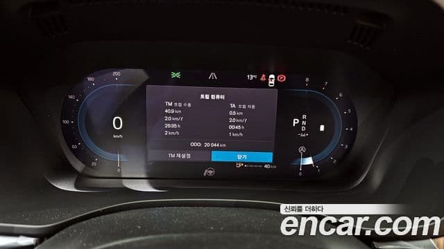 Volvo XC60 2세대 B5 Ultimate Bright, 2024 8