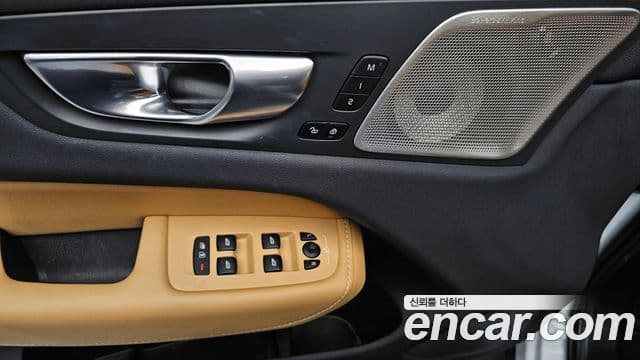 Volvo XC60 2세대 B5 Ultimate Bright, 2024 14