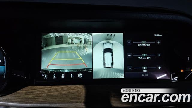 Kia Mohave The / новый Master Masters, 2020 15