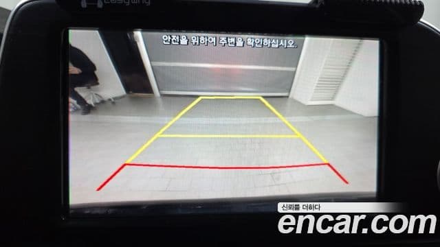 Hyundai Grandeur IG VIP пакет, 2018 15