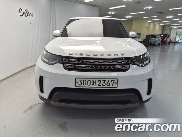Land Rover Discovery 5 2.0 SD4 SE, 2020 4