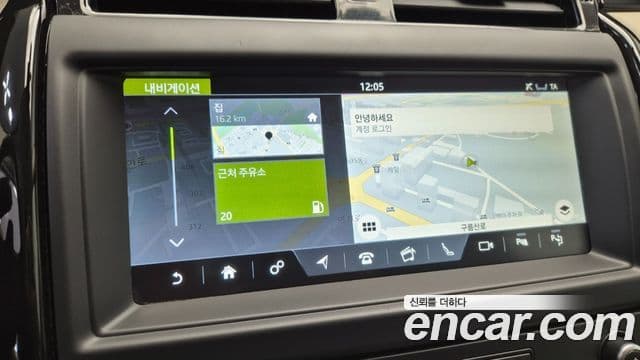 Land Rover Discovery 5 2.0 SD4 SE, 2020 11