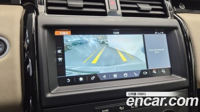 Land Rover Discovery 5 2.0 SD4 SE, 2020 12