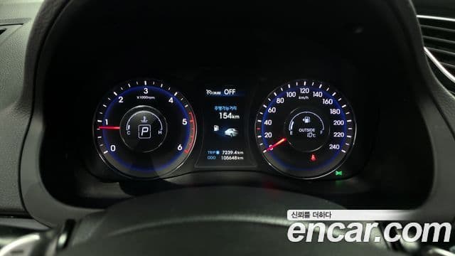 Hyundai i40 D Spec, 2014 8