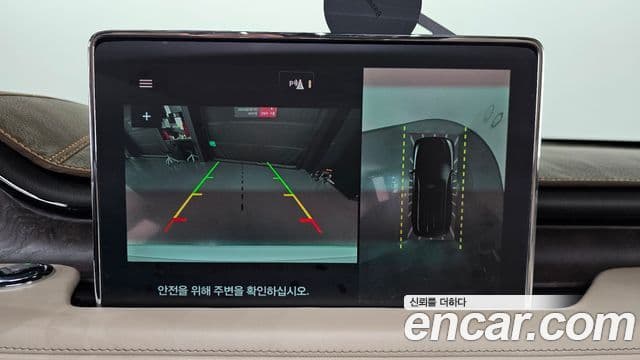 Lincoln Aviator 2세대 3.0 Reserve AWD, 2021 15