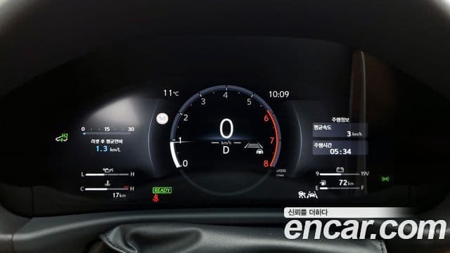 Lexus LX 4세대 Luxury, 2026 8