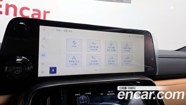 Lexus LX 4세대 Luxury, 2026 16