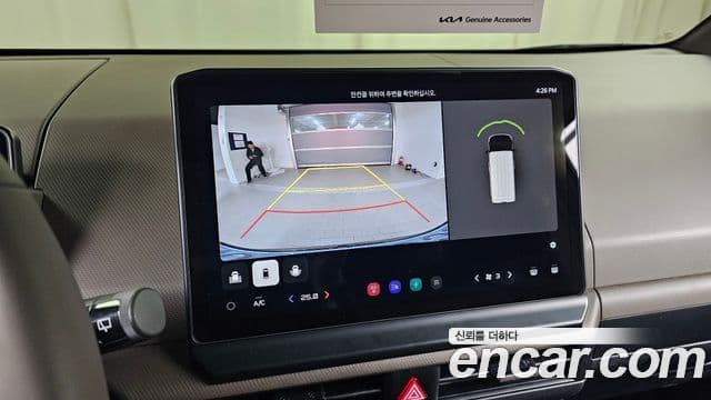 Kia PV5 5인승 Plus, 2026 15