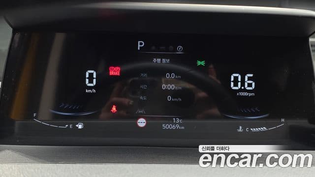 Hyundai Staria 11인승, 2023 8